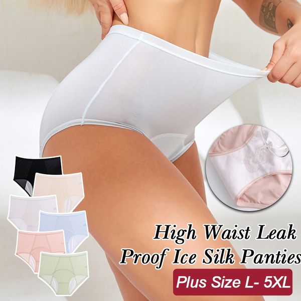 🔥Dernier jour Achetez 1 et obtenez 2 gratuitement 🔥 - Culottes taille haute anti-fuites grande taille L-6XL