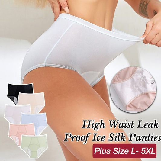 🔥Dernier jour Achetez 1 et obtenez 2 gratuitement 🔥 - Culottes taille haute anti-fuites grande taille L-6XL