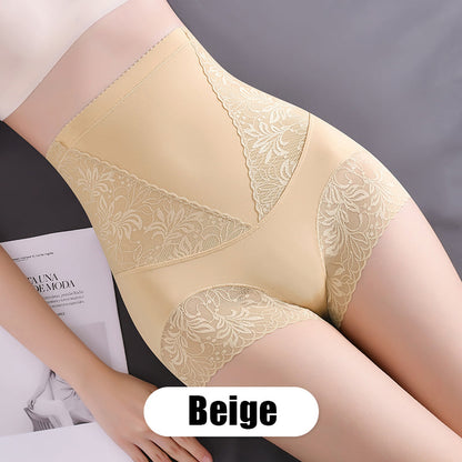 😘Achetez-en 2 et obtenez-en 1 gratuitement💕Culotte Taille Haute pour Femmes avec Contrôle du Ventre et Effet de Rehaussement des Fesses