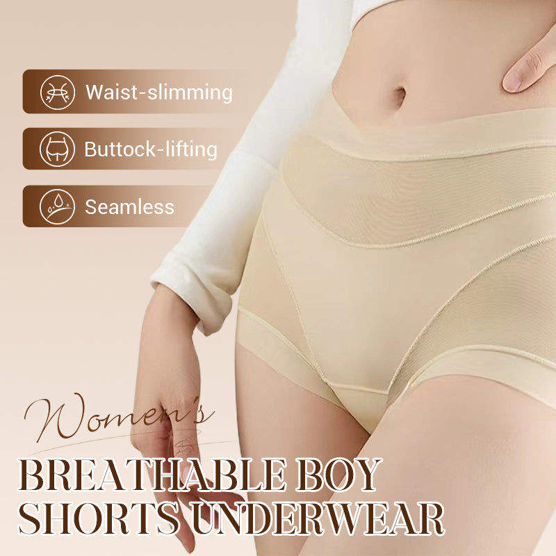 Sous-vêtements courts respirants pour femmes