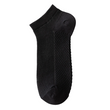 Men's Breathable Antibacterial Ankle Socks