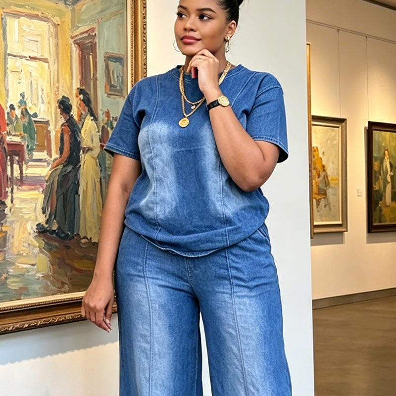 Women's Casual Denim Top & Pants 2-Piece Set