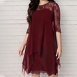 ✨ OFFRE À DURÉE LIMITÉE – 50% DE RÉDUCTION ! 💞 Robe Élégante pour Femme – Superposition de Dentelle, Ourlet Asymétrique & Tissu Polyester Doux – Parfaite pour les Mariages, Cocktails et Soirées – Bordeaux, Noir, Bleu – Tailles S à 3XL 🌸👗