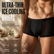 🧊🔥 OFFRE LIMITÉE : 52 % DE RÉDUCTION ! Boxers ultra-fins rafraîchissants pour hommes – Tissu léger 0,45 mm, micro-pores respirants et poche confort 3D