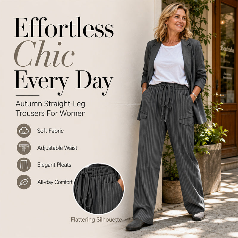 Pantalon droit côtelé femme à taille élastique et cordon de serrage, coupe ample fluide, tissu texturé doux pour usage quotidien🔥-44%🍃 Coupe ample sans serrement, plusieurs coloris unis polyvalents